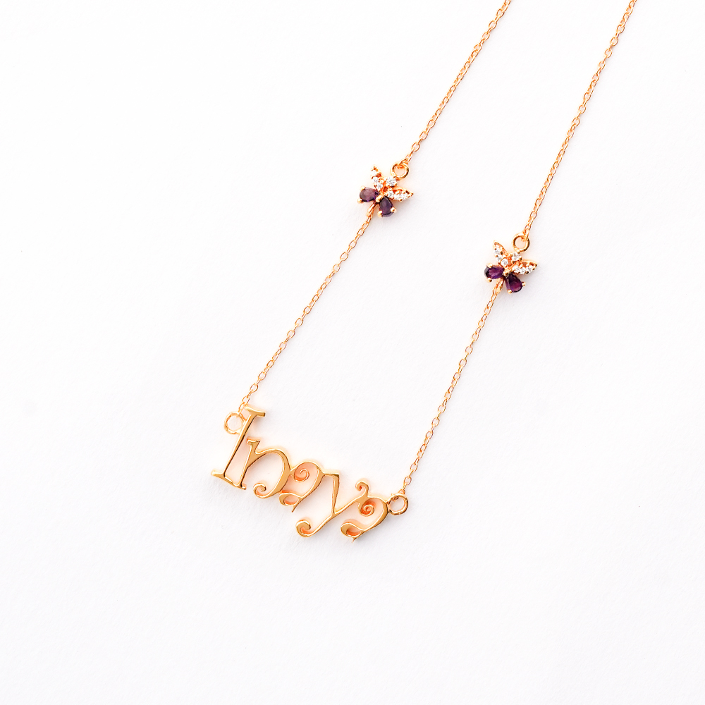 Customizable Name with Butterfly Chain